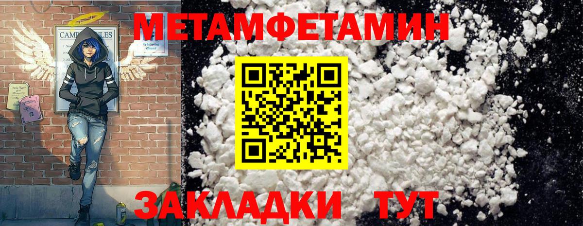 АМФ Premium  Вход с VPN  Воскресенск 