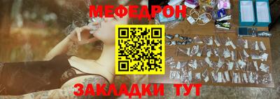 не бодяженный Уссурийск