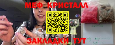 гидропоника Тулун