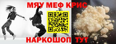 кокс Усть-Джегута