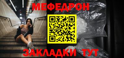 гидропоника Тулун