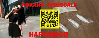не бодяженный Уссурийск