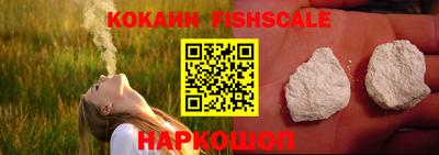 кокс Усть-Джегута
