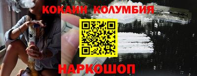 марихуана Туймазы