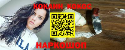 гидропоника Тулун