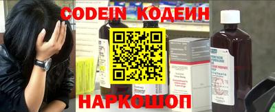 гидропоника Тулун