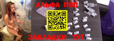 не бодяженный Уссурийск