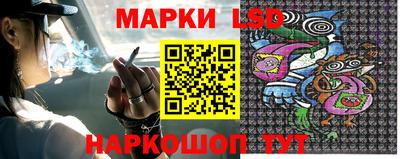 кокс Усть-Джегута