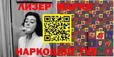 кокс Усть-Джегута