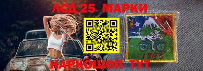 не бодяженный Уссурийск