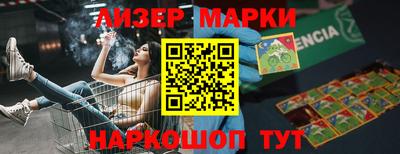 гидропоника Тулун