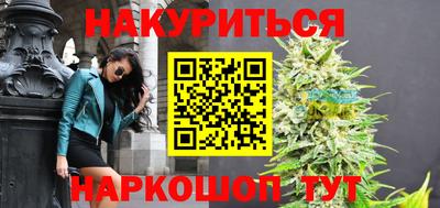 метамфетамин Тула