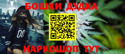не бодяженный Уссурийск