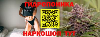 метамфетамин Тула