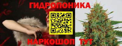 не бодяженный Уссурийск