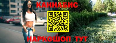 метамфетамин Тула