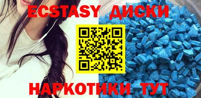 не бодяженный Уссурийск