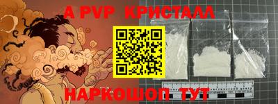 не бодяженный Уссурийск