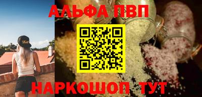 гидропоника Тулун