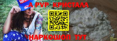 марихуана Туймазы