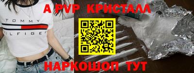 не бодяженный Уссурийск
