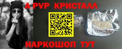 кокс Усть-Джегута
