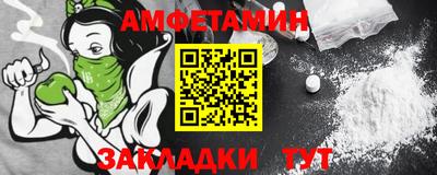 марихуана Туймазы