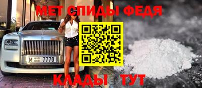кокс Усть-Джегута