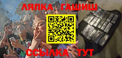 кокс Усть-Джегута