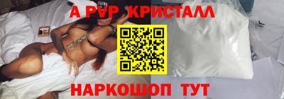 кокс Усть-Джегута