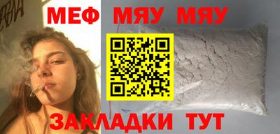 гидропоника Тулун